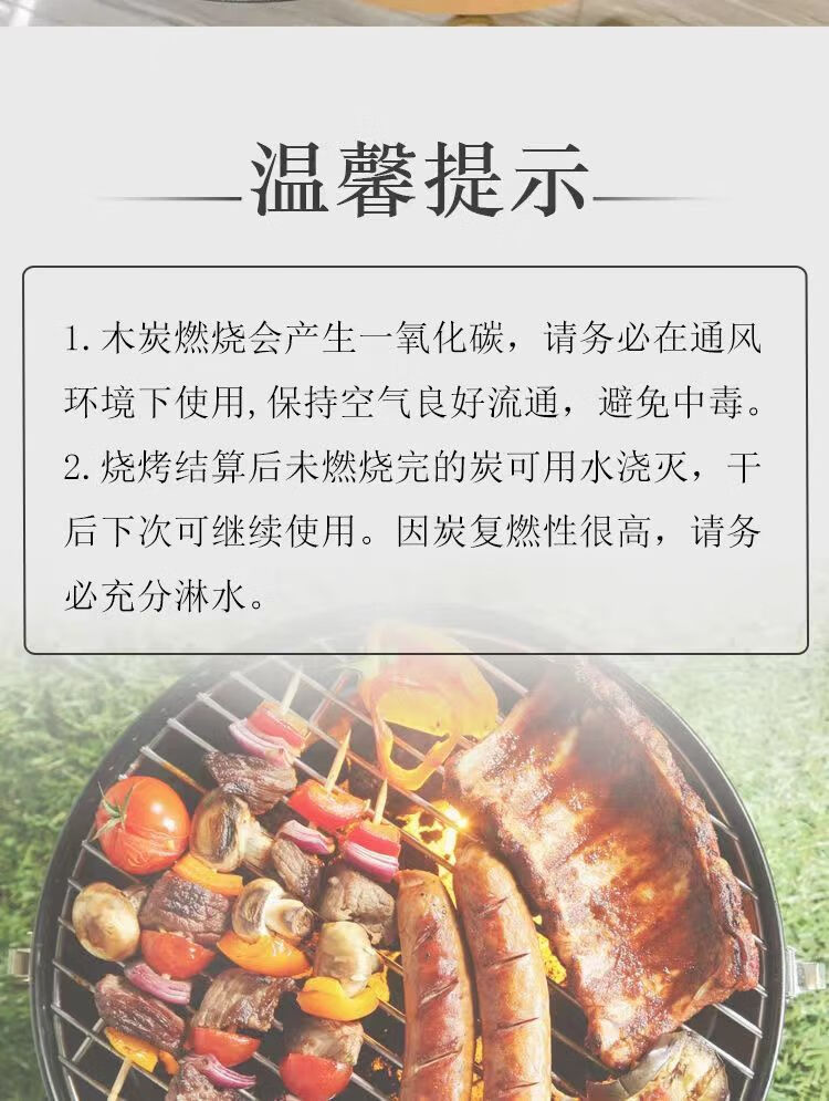 bc399064-5a14-4c6f-800e-76ae2a161a34.jpe