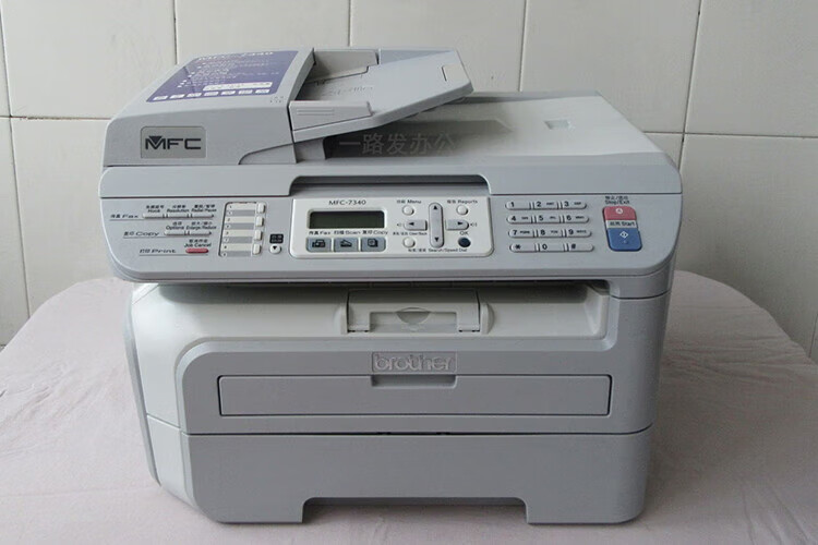 浅灰色兄弟7340 安卓手机打印 官方标配【图片 价格 品牌 报价