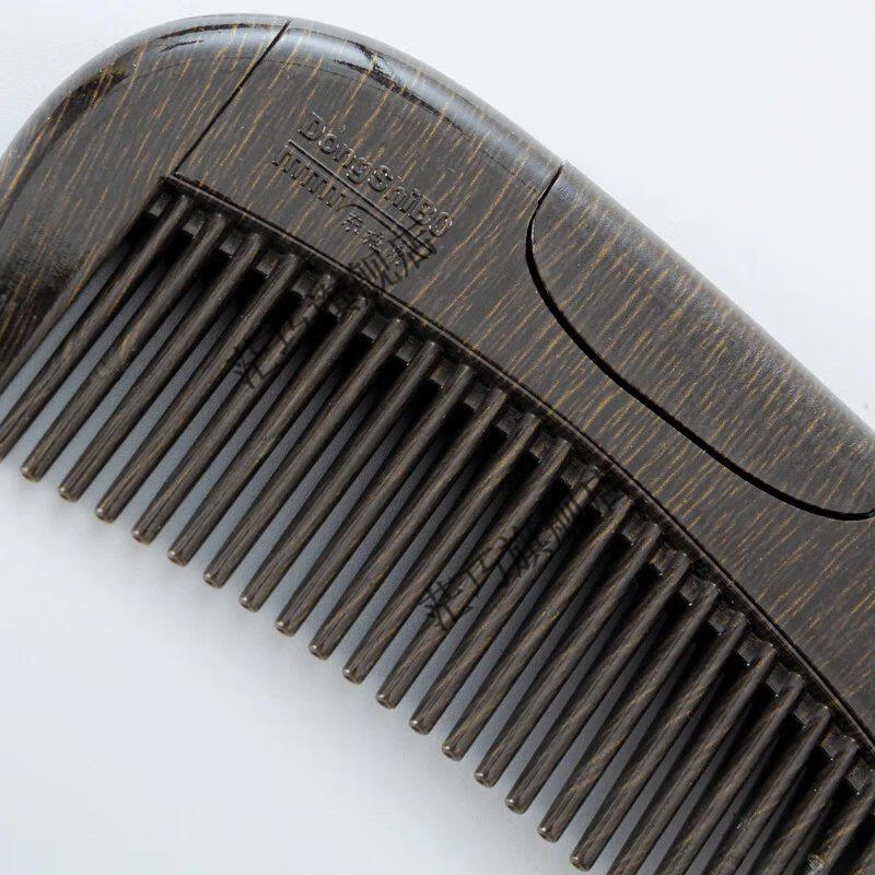 闪电发货】东东施帛梳子东施帛梳子升级款免洗头空心能量梳健康神奇