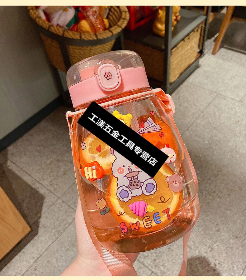 uhfq大肚水杯大肚肚水杯水杯女可爱1500ml超大容量高颜值双饮杯透明