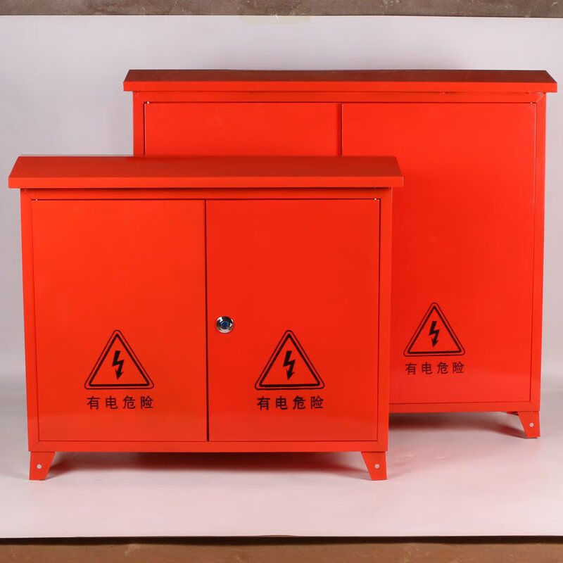 工地配电箱工地三级箱 工地户外防水箱 高脚箱 移动箱 临时配电箱红色