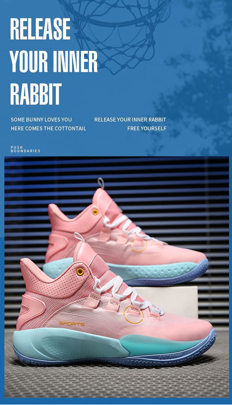 莆田纯原旗舰官方同款 音速9low莆田淡柔紫篮球冰激凌樱花粉防滑比赛