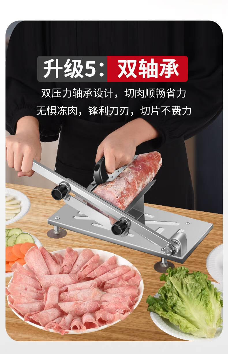 冻肉切片机家用手动小型 家用手动羊肉切片机 不锈钢冻肉小型肥牛切肉