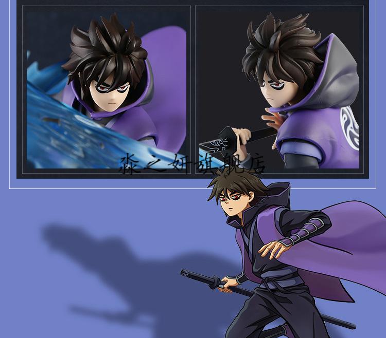 刺客五六七全手办伍六七 大柒潮玩摆件礼物国漫周边动漫周边景品 大柒