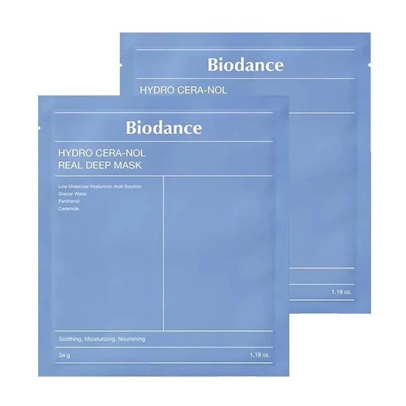 BIODANCE [Direct Sale of Genuine Products] Korean Biodance Collagen Mask Gel Split Milk Skin Biodance Face, 4 colors each one box [4 boxes] thumbnail 6