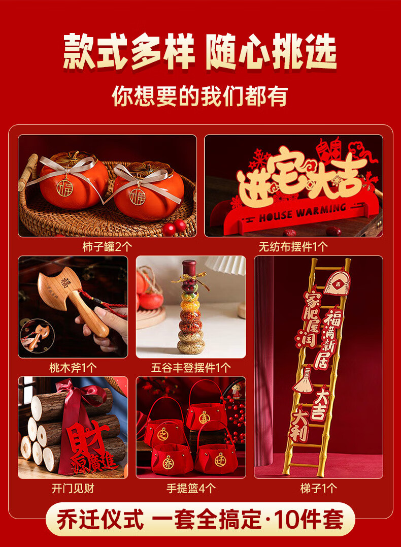 b5366be3a2e0cbd4.jpg