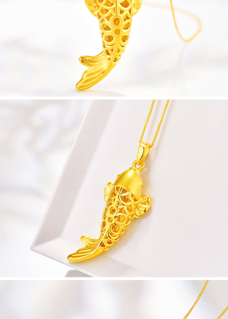 款时尚3d硬金鲤鱼挂坠999足金年年有余金鱼坠子送女友 镂空鱼吊坠约2