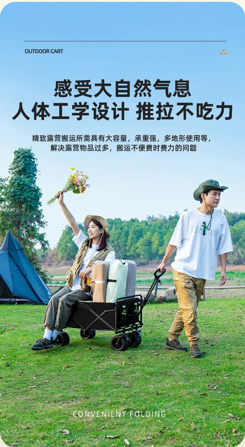 bb8fa851-8c57-4207-96ee-97b0b9c8c572.jpe