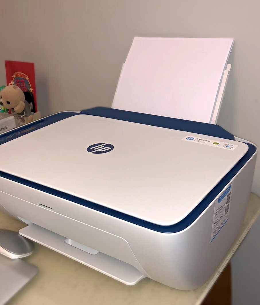 惠普(hp)1112/2132/2621办公家庭彩色照片文件线打印复印喷墨打印机 9