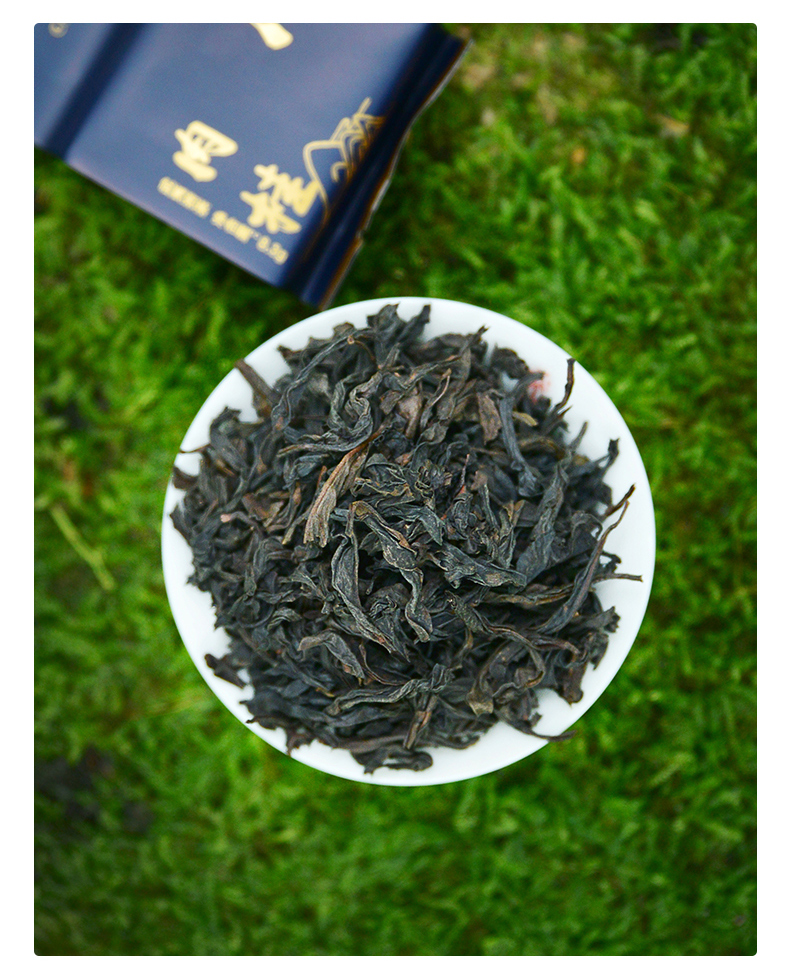 正岩肉桂茶大红袍茶叶武夷山岩茶虎啸岩马头岩牛栏坑肉桂250g 250g