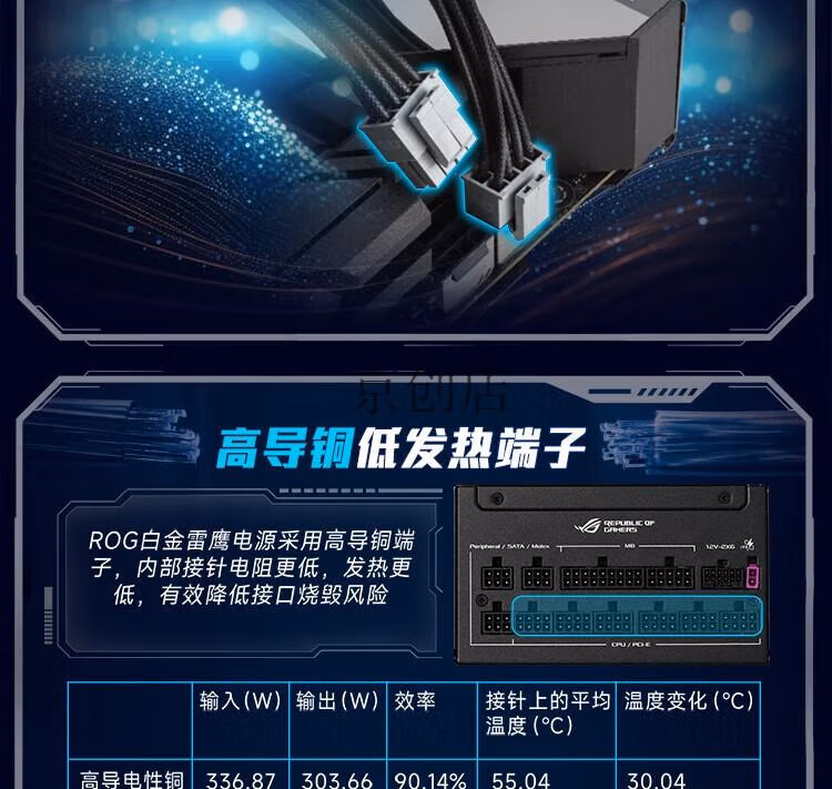 8018bd293e91da08.jpg.avif