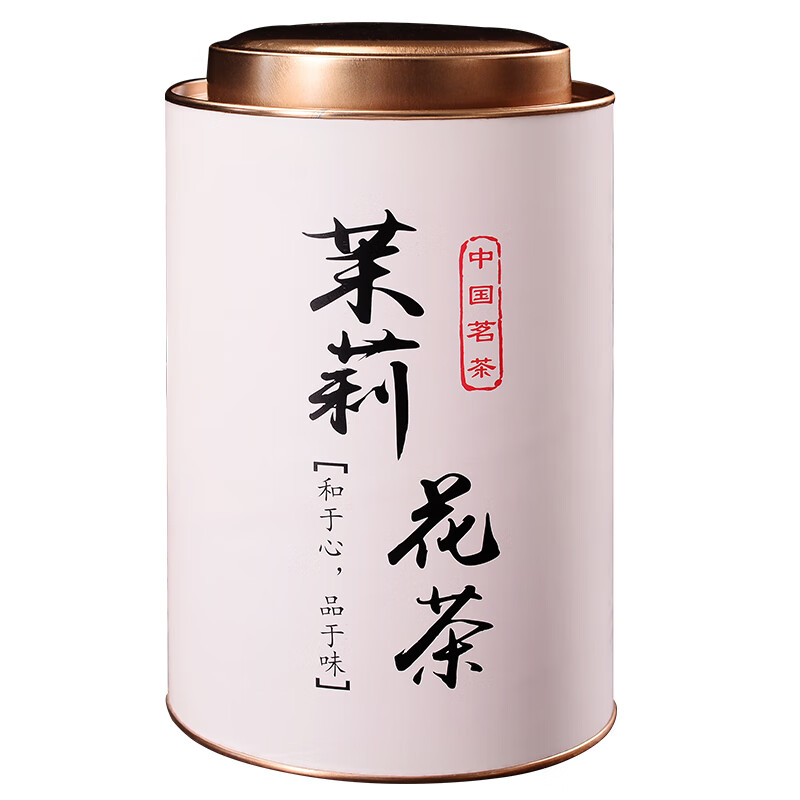 Derenruyu一罐一斤浓香茉莉花茶500克装 绿茶龙珠香珠茶叶散装花草茶叶云雾 大分量500g