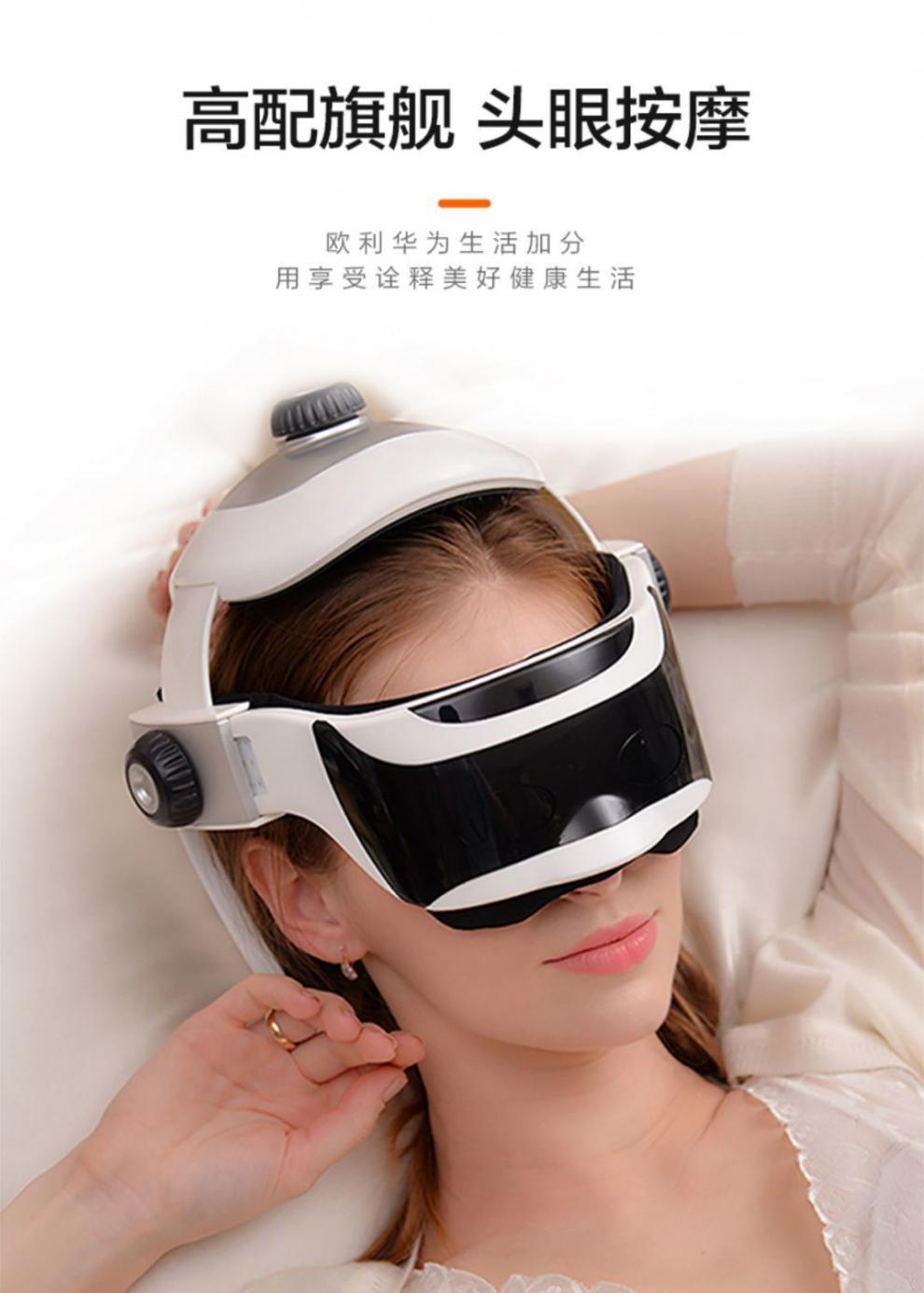 头部按摩器多功能头部经络理疗仪穴位脑部头疼失眠神奇头皮揉抓 经典