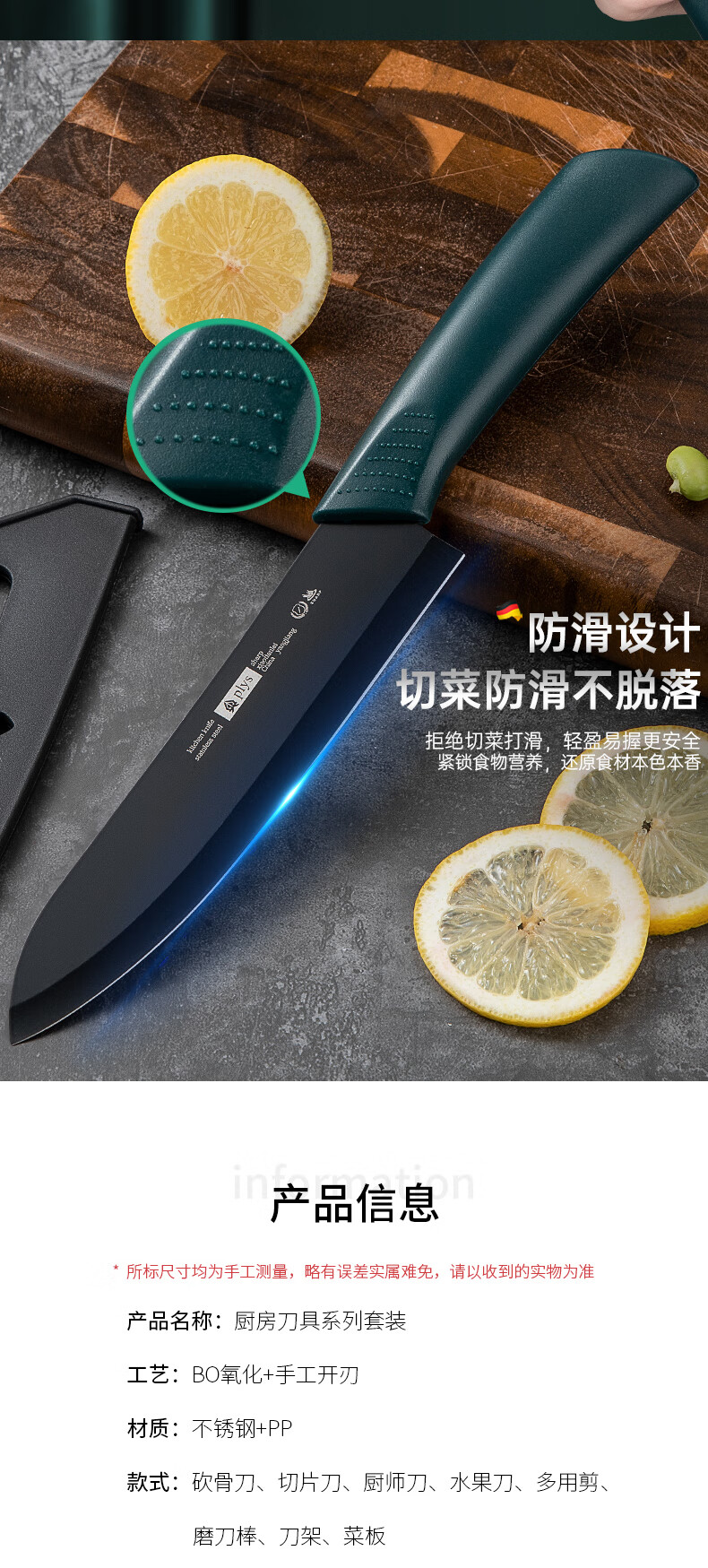 双立人zwilling德国进口刀具厨房菜刀菜板二合一家用切肉刀切菜刀超快