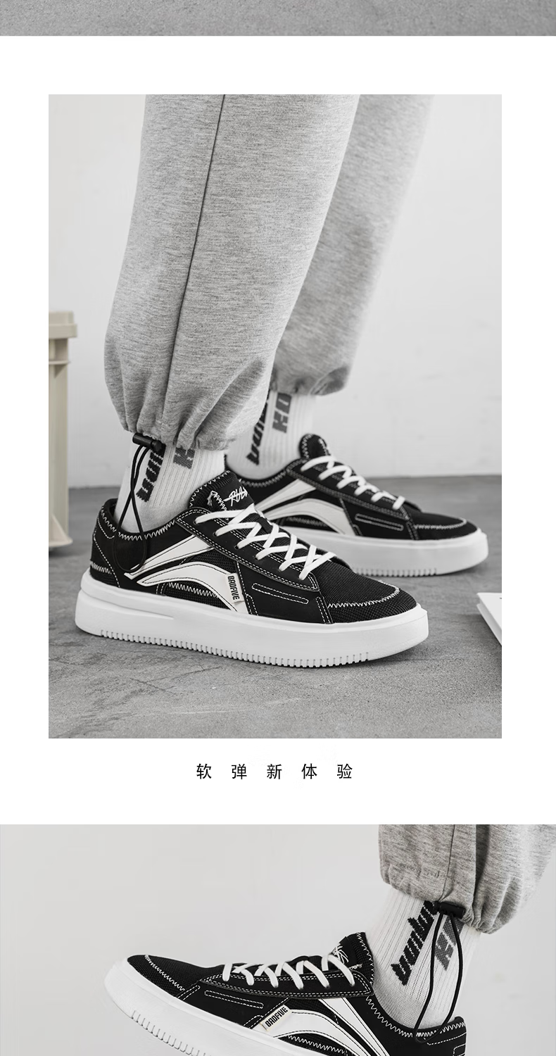 李宁反伍男鞋板鞋男2022秋冬badfive系列新品低帮休闲鞋经典潮流滑板