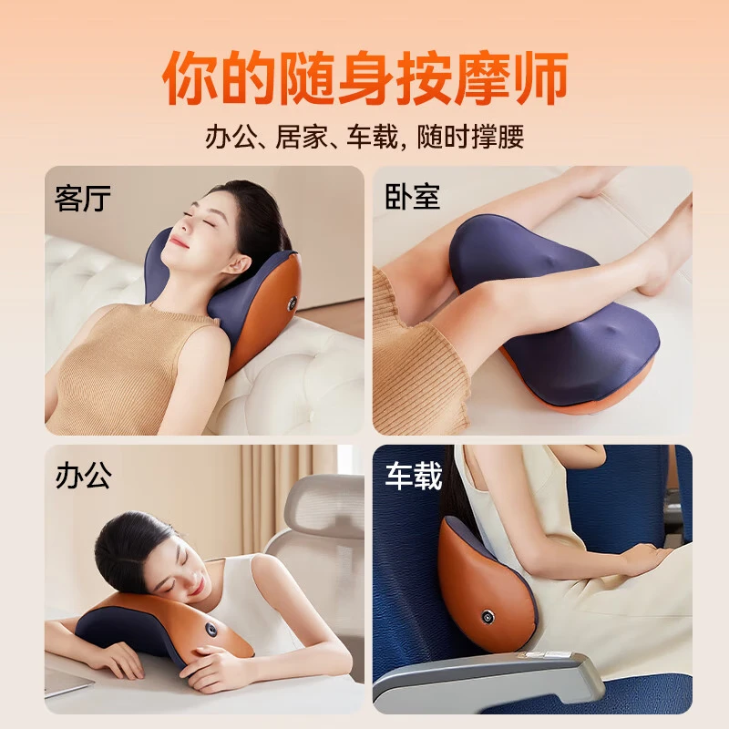 SUPOR Waist Massage Device, fully automatic simulation of human hand kneading, hot compress, full-body massage, lumbar support cushion, practical birthday gift for parents, Mid-Autumn Festival Gift [Butterfly-shaped pillow - hot compress - dual-purpose for filling and inserting] Gift box version [Birthday Gift for Mom, Dad, elders and the Elderly thumbnail 7