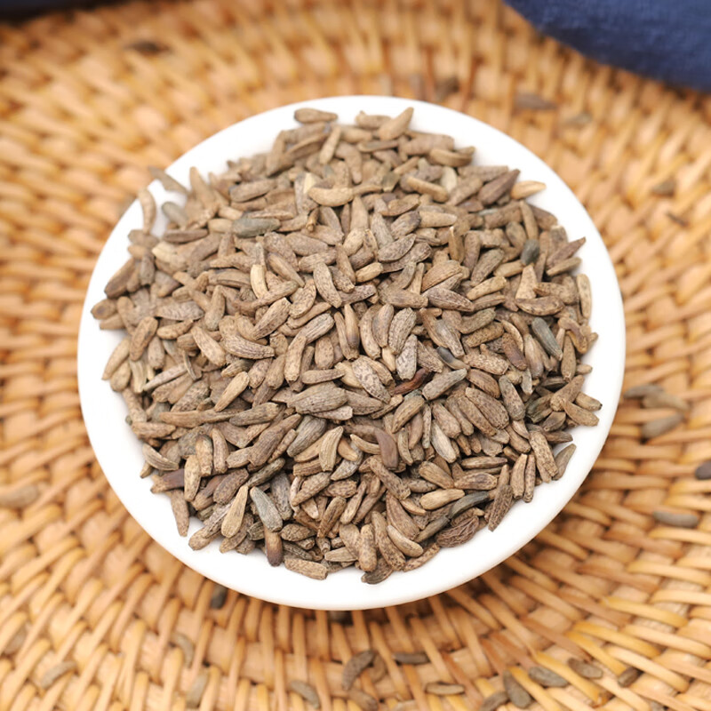 同仁堂牛蒡子山楂茶旗舰店中药材中药牛旁子牛蒡籽山楂干泡水去核