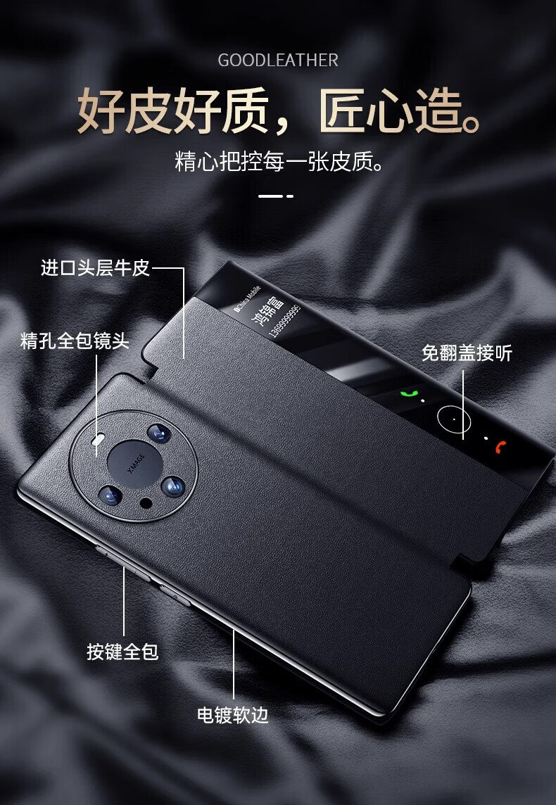 c621804dce93663c.jpg