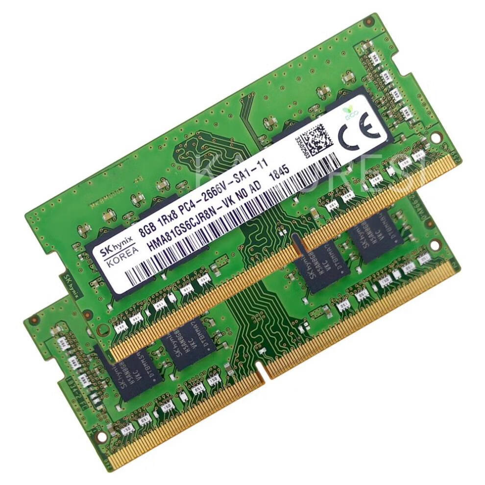 sk海力士ddr44g8g2133240026662667笔记本电脑内存条 绿色 2400mhz