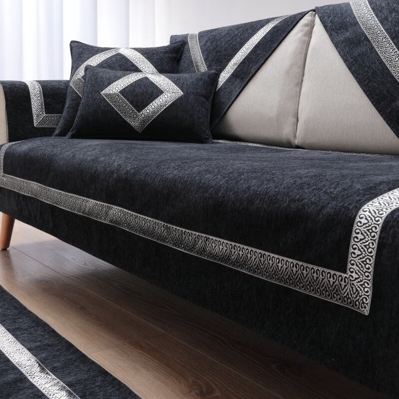 恒源祥沙发垫中式黑色四季雪尼尔沙发垫夏季现代中式三人座沙发套罩