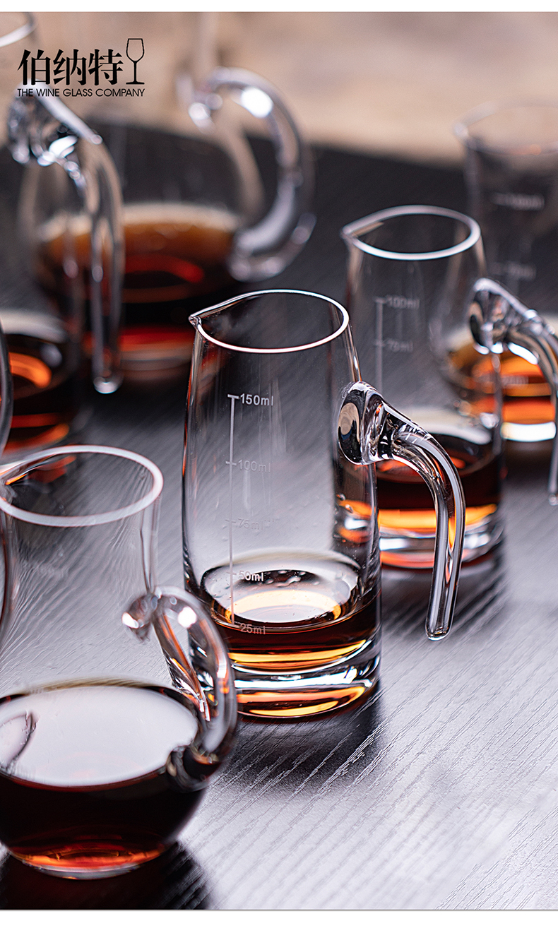 白酒分酒器红酒醒酒器家用白酒公道量杯水晶玻璃量酒器带刻度 直身
