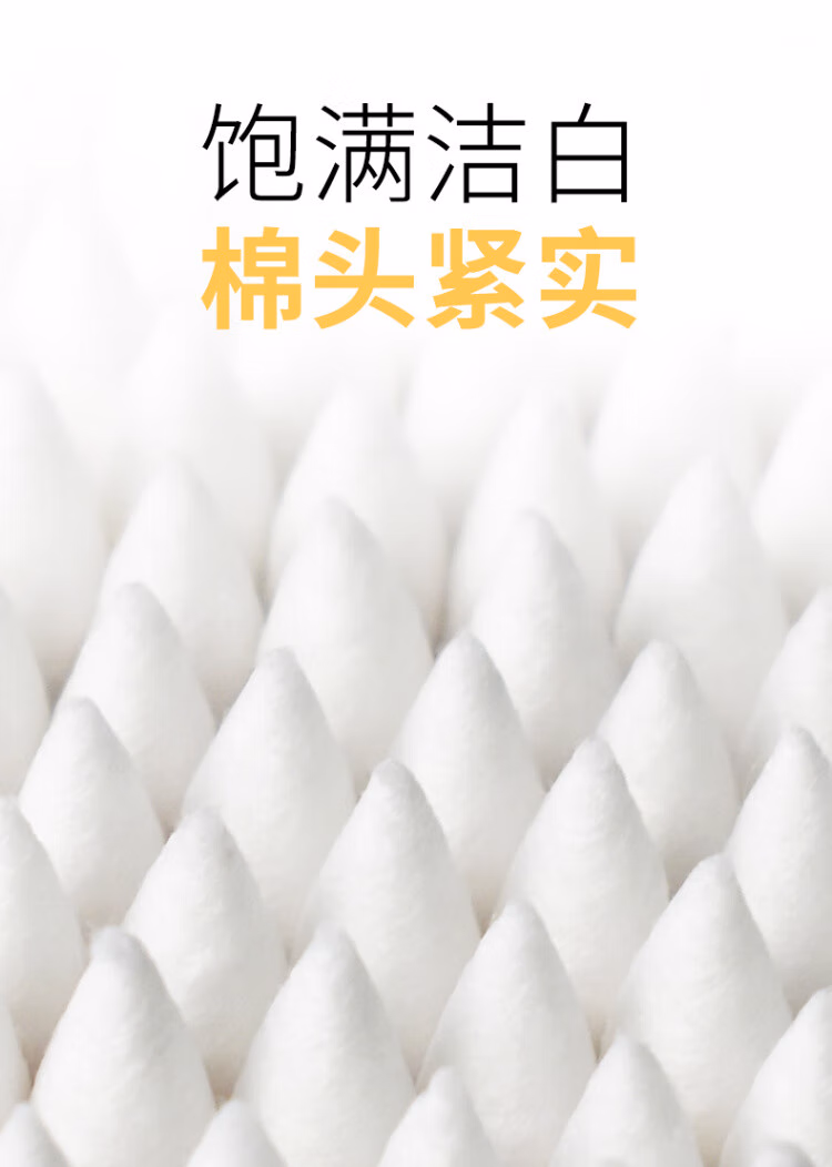 69e79cbea3db116e.jpg.avif