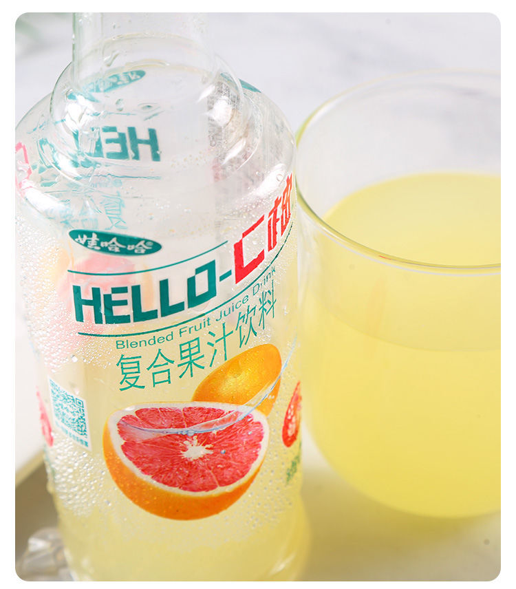 helloc柚复合果汁饮料450ml9瓶整箱蜂蜜味饮料年货c柚450g15瓶整箱