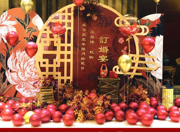 汇订婚布置背景板订婚kt板订婚背景墙中式订婚布置装饰宴用品摆件网红