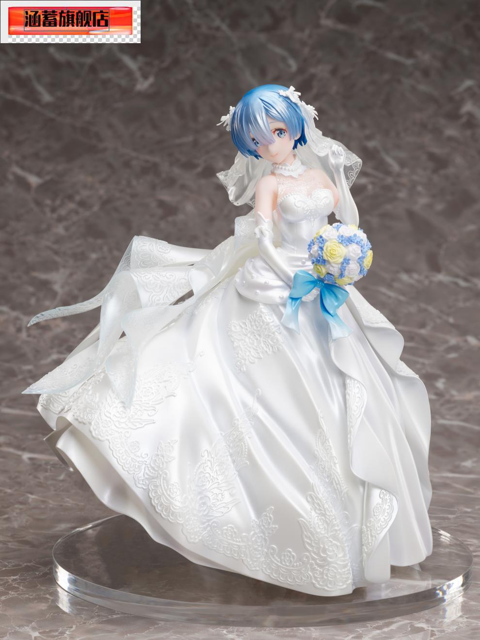 【猫受屋】f:nex 从零开始的异世界生活 雷姆 婚纱 现货 现货 全新