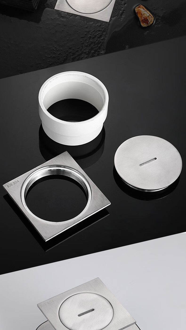 米(mi)米家通用加厚304不锈钢清扫口地面清除口阳台dn110dn75排水管