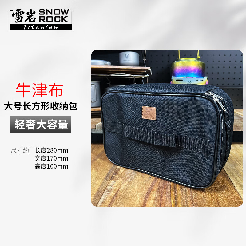 fb7059f3d89ae574.jpg