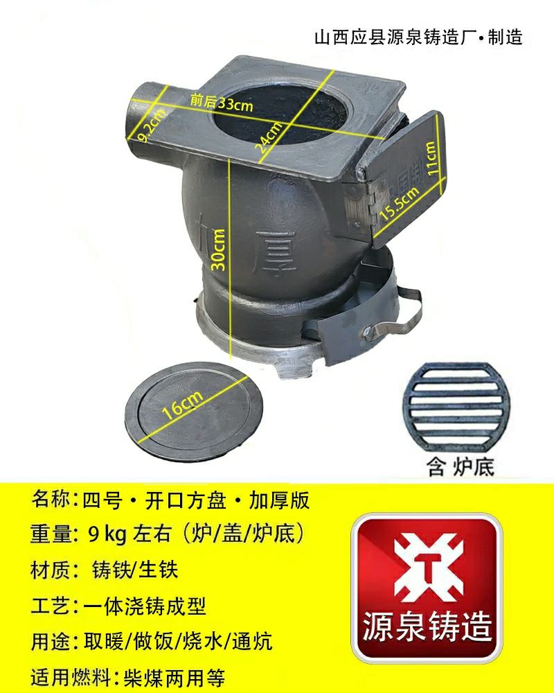 0fb5c193-3a01-4ff1-a115-022234017add.jpe