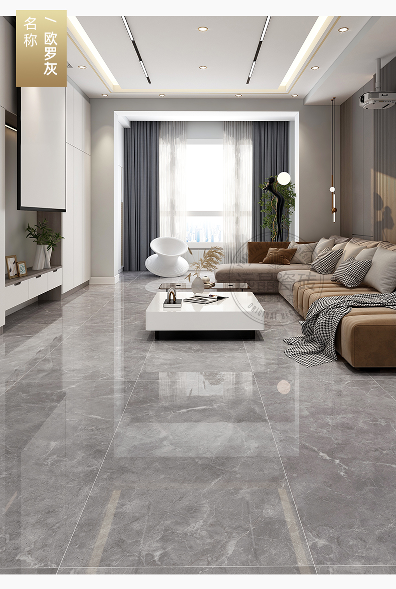 pws通体大理石瓷砖750x1500大板灰色客厅地砖地板砖新款防滑耐磨海洋