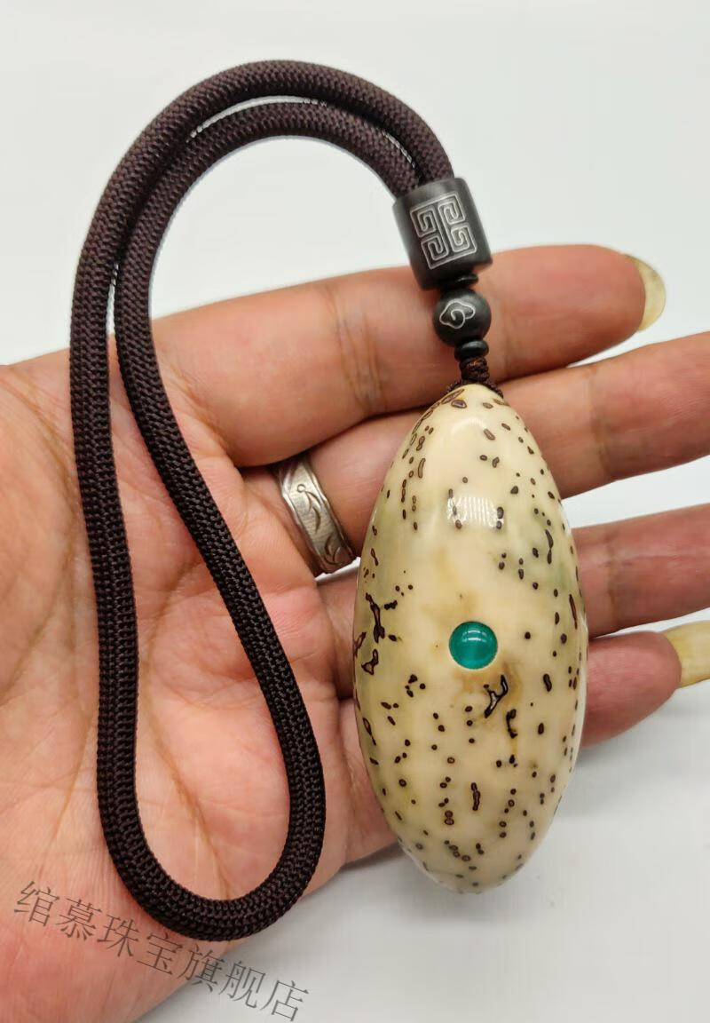 绾慕 菩提果千眼菩提大果一物一图绿果白果眼果净果手磨手把件文玩