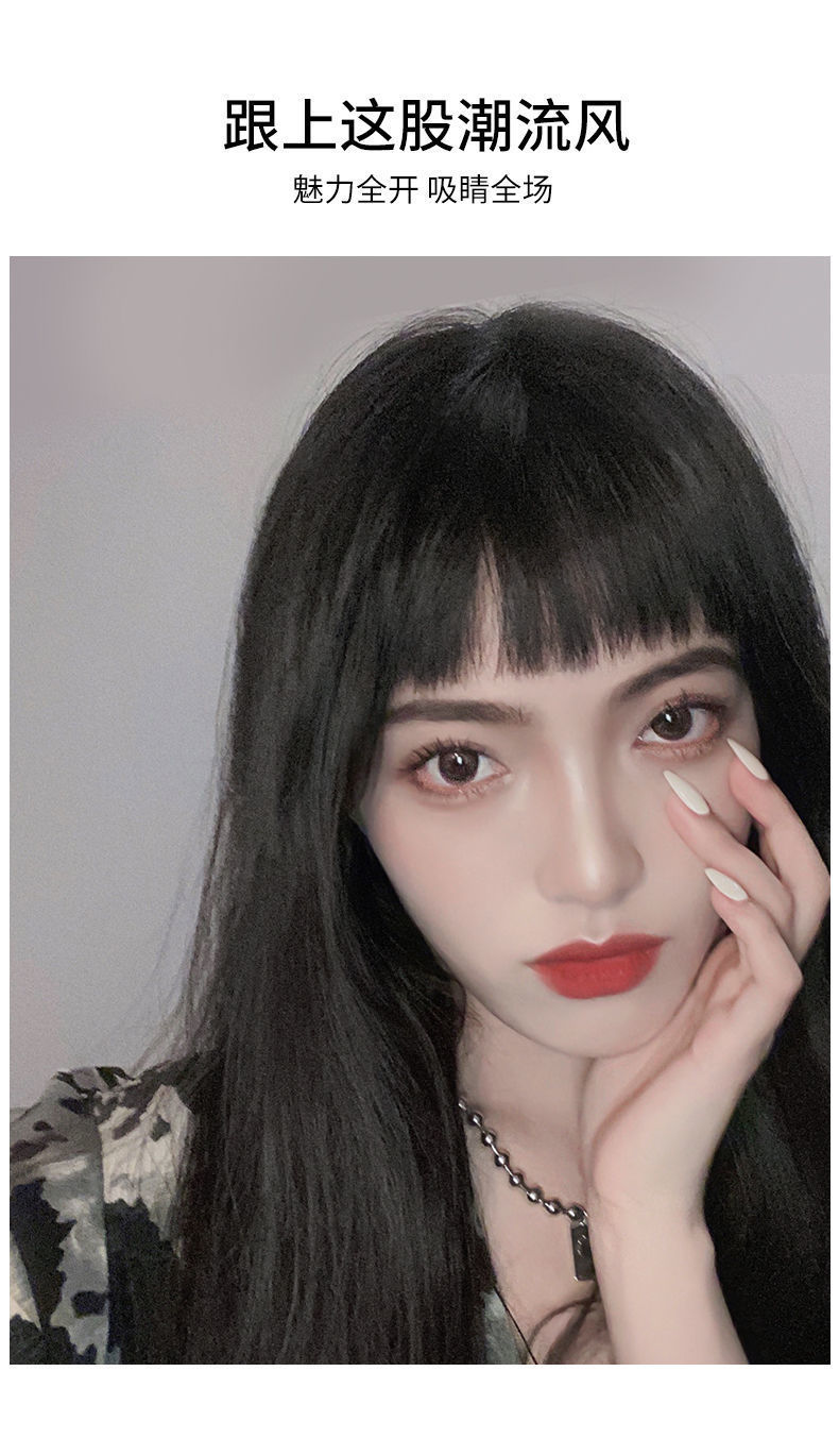 世雅二次元眉上刘海假发女学生圆脸片假发网红逼真发片 自然黑送卷发