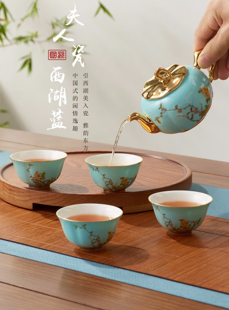 景德镇茶具十大名牌图片