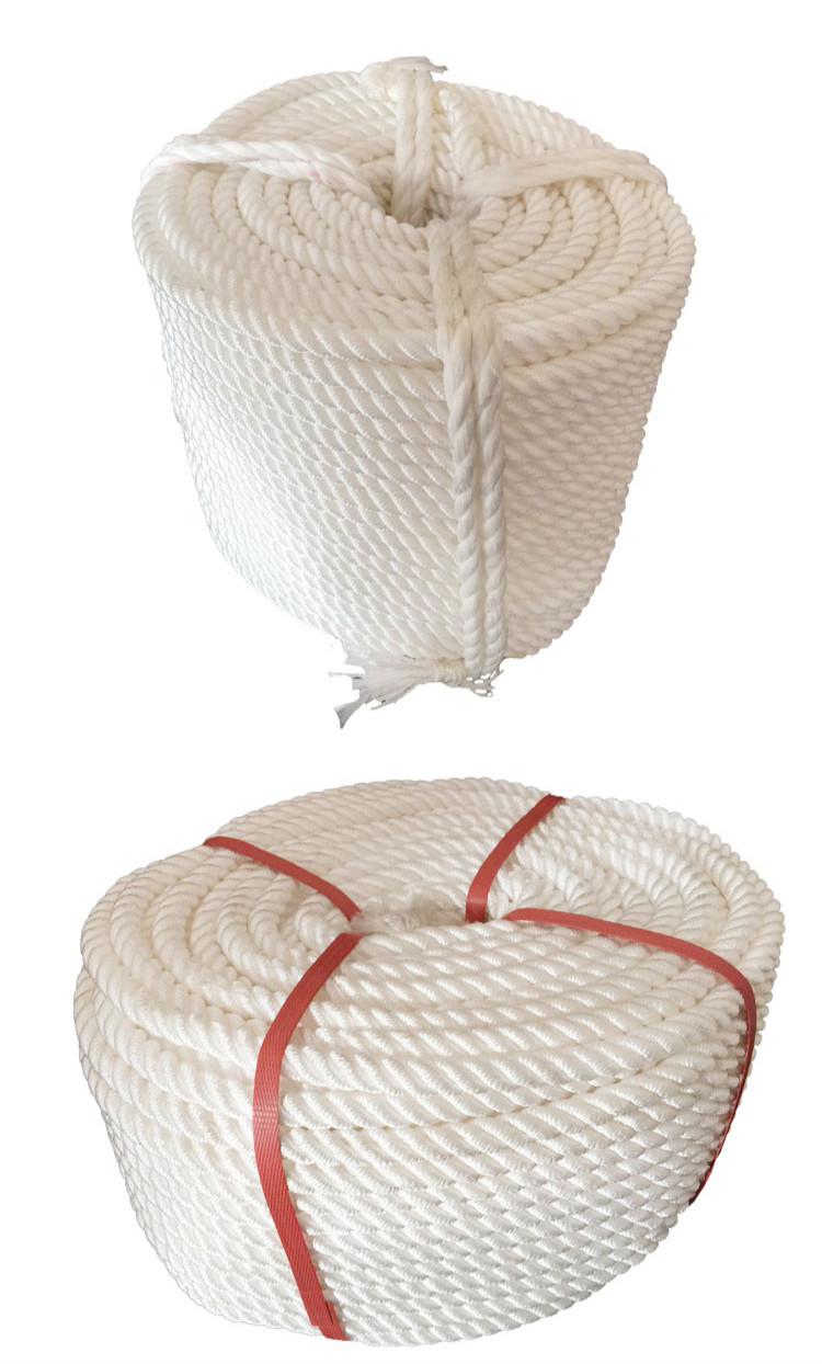 现货 京东云仓发货 尼龙绳子亚麻绳捆绑绳扁丝绳清粪机用绳船用缆绳刹