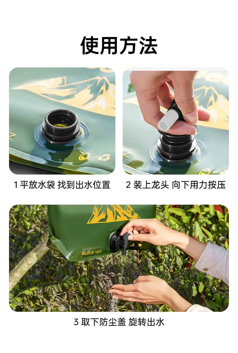 bd862e460c0b46c4.jpg