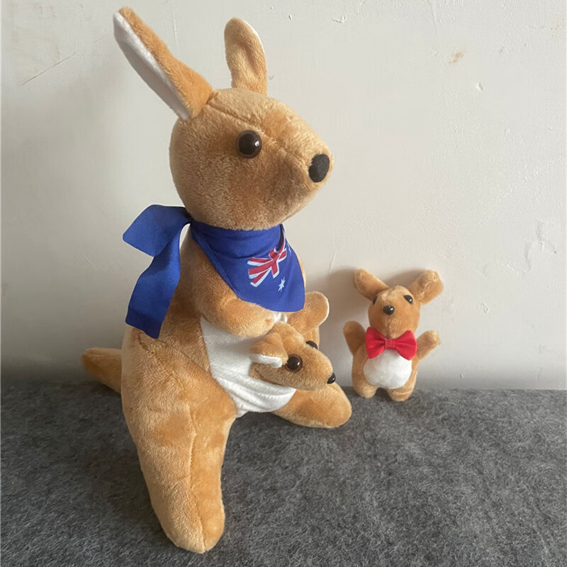 仿真母子袋鼠毛绒玩具公仔布娃娃儿童玩偶公司定制礼品品吉祥物送女友