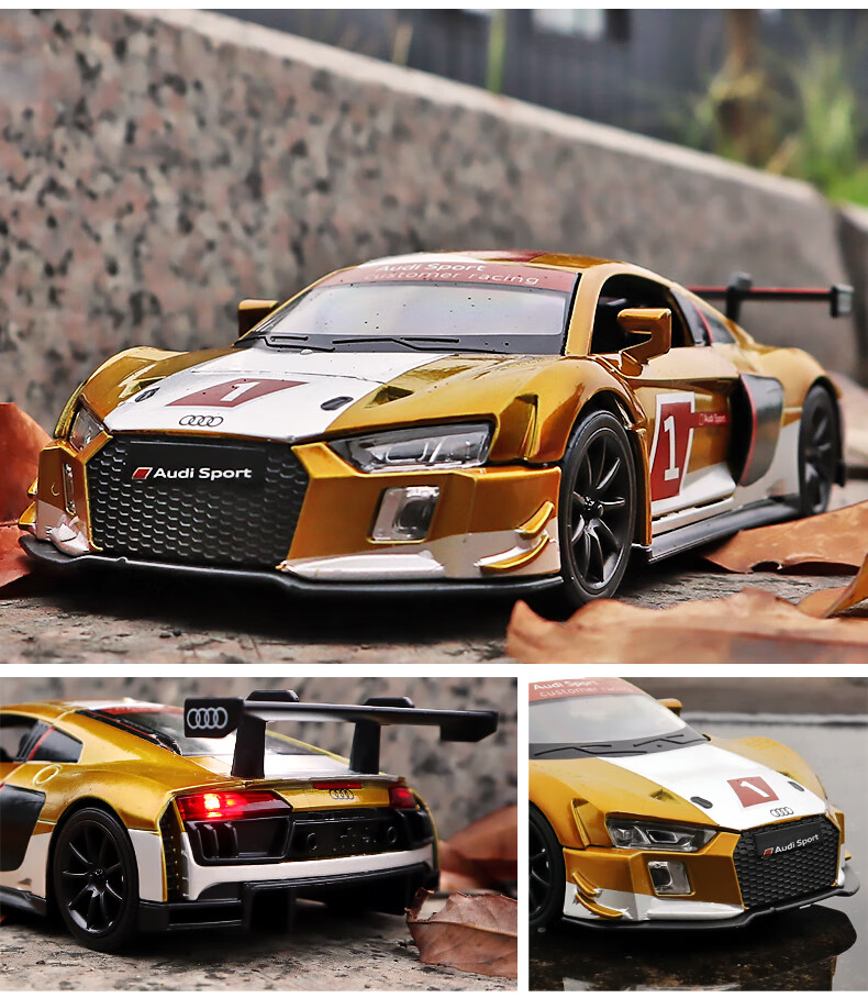 卡威kiv仿真车模132奥迪r8超跑汽车模型跑车r8白色盒装