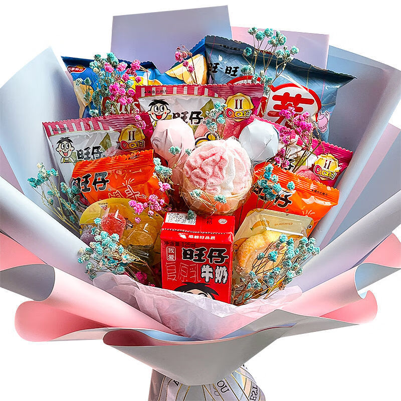 520礼物送女友浪漫惊喜零食 零食花束成品生日零食含糖姐妹鲜花棒棒糖