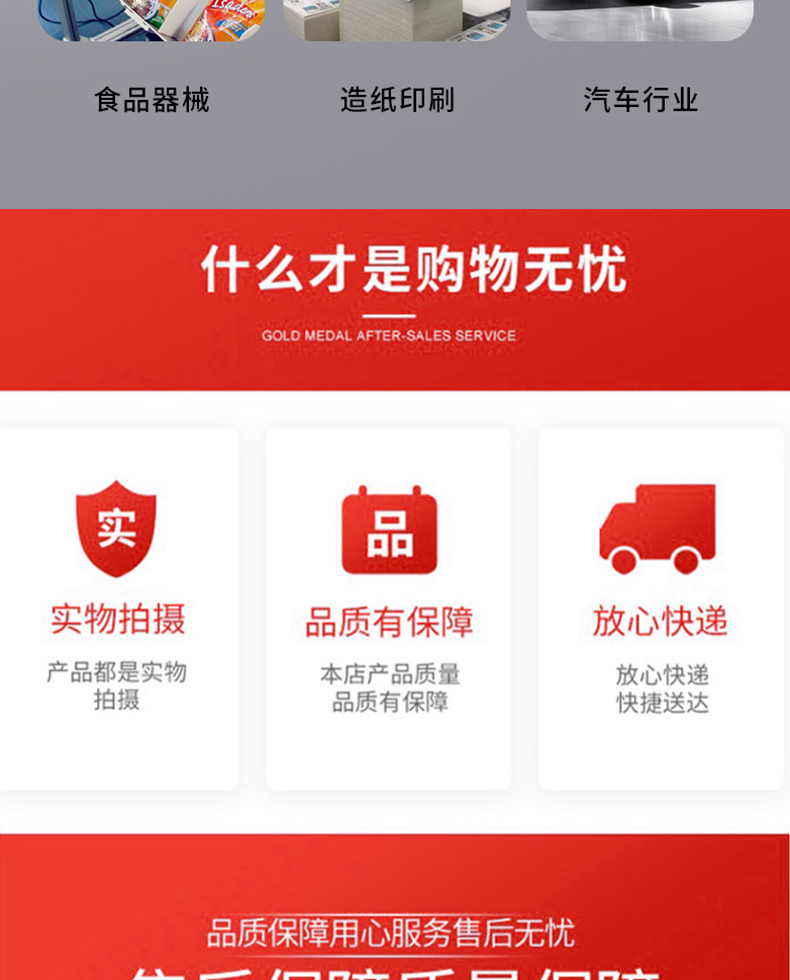 aa627f8822cd7887.jpg