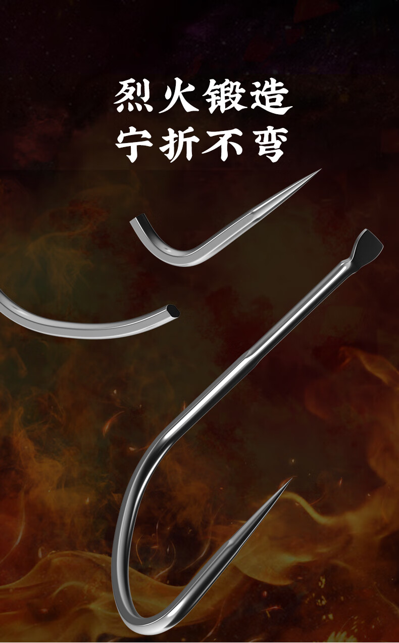 狼牙鱼钩小凤仙竞技飞磕改良无倒刺进口黑坑新关东细条钩 正钓抢鱼