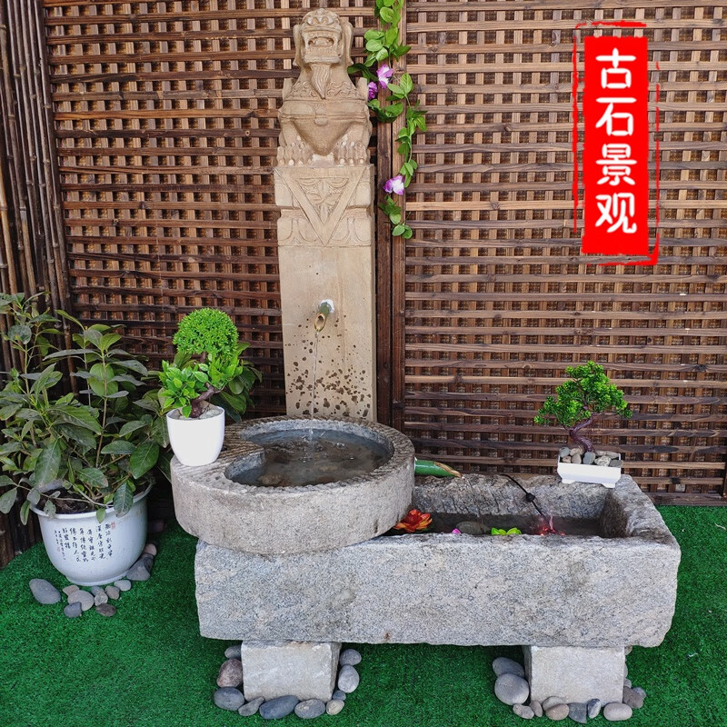 老石槽圆角水槽青石雕石头花盆鱼缸 流水景庭院景观老石磨盘摆件 单个