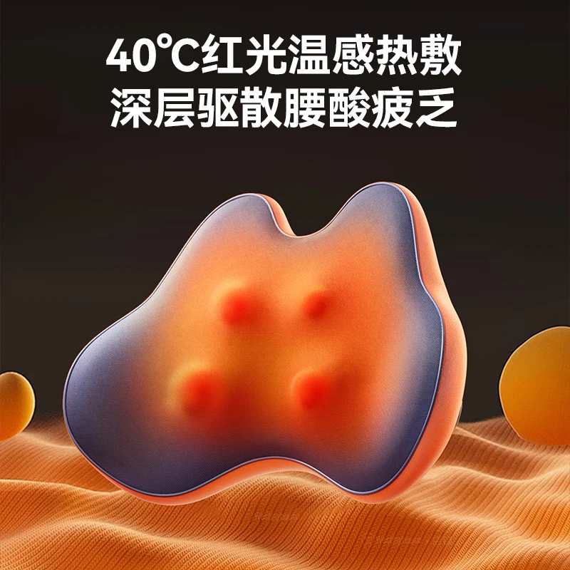 SUPOR Waist Massage Device, fully automatic simulation of human hand kneading, hot compress, full-body massage, lumbar support cushion, practical birthday gift for parents, Mid-Autumn Festival Gift [Butterfly-shaped pillow - hot compress - dual-purpose for filling and inserting] Gift box version [Birthday Gift for Mom, Dad, elders and the Elderly thumbnail 5