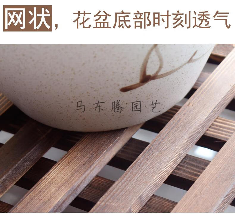 花盆底座托盘万向轮移动木质花架长方形加厚带滑轮底盘 虎雀(huque)
