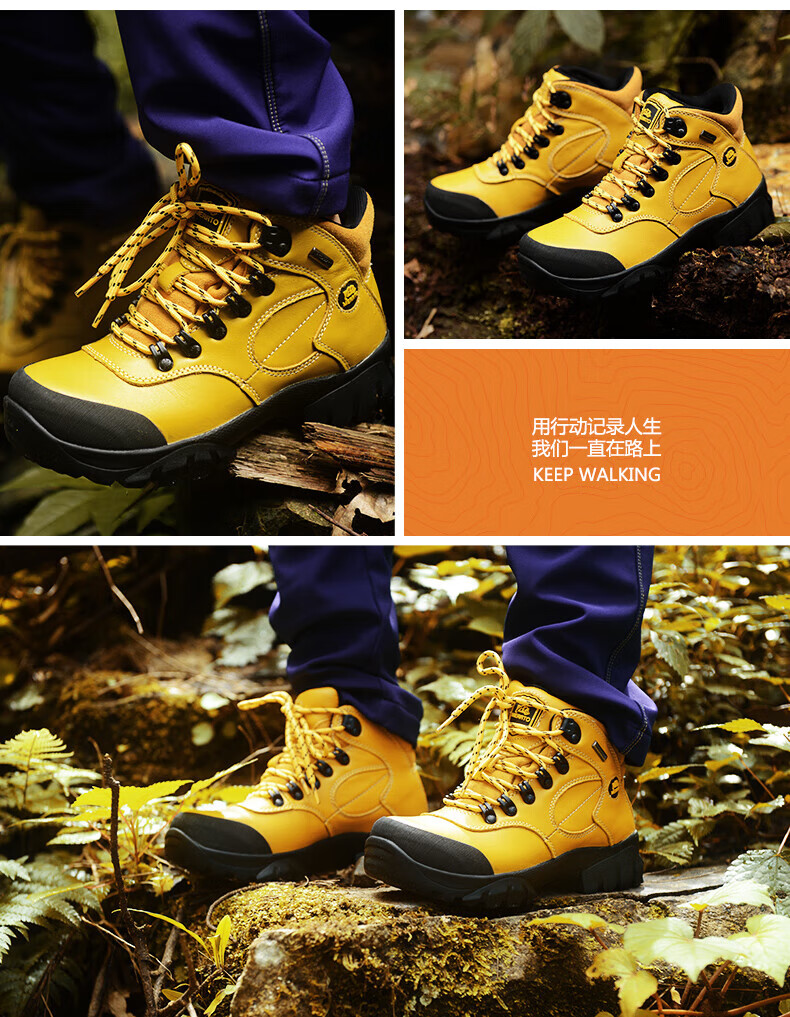 迈途户外登山鞋迈途高帮登山鞋女鞋防水防滑户外男爬山徒步鞋秋冬季