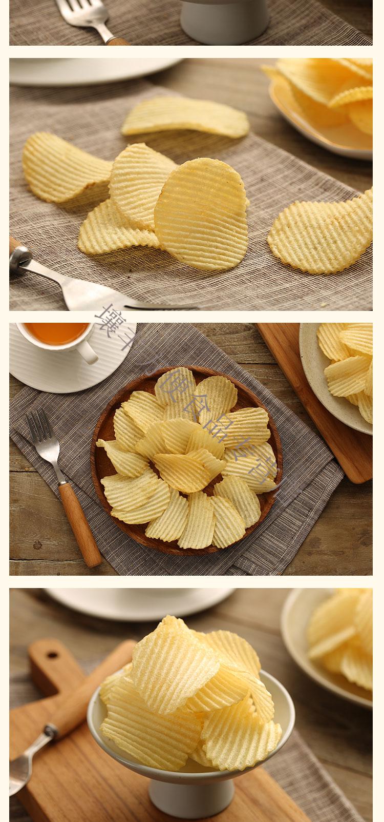 子弟薯片大包整箱贵州土豆片休闲零食黄瓜味烤肉味食品 100克x5袋原味