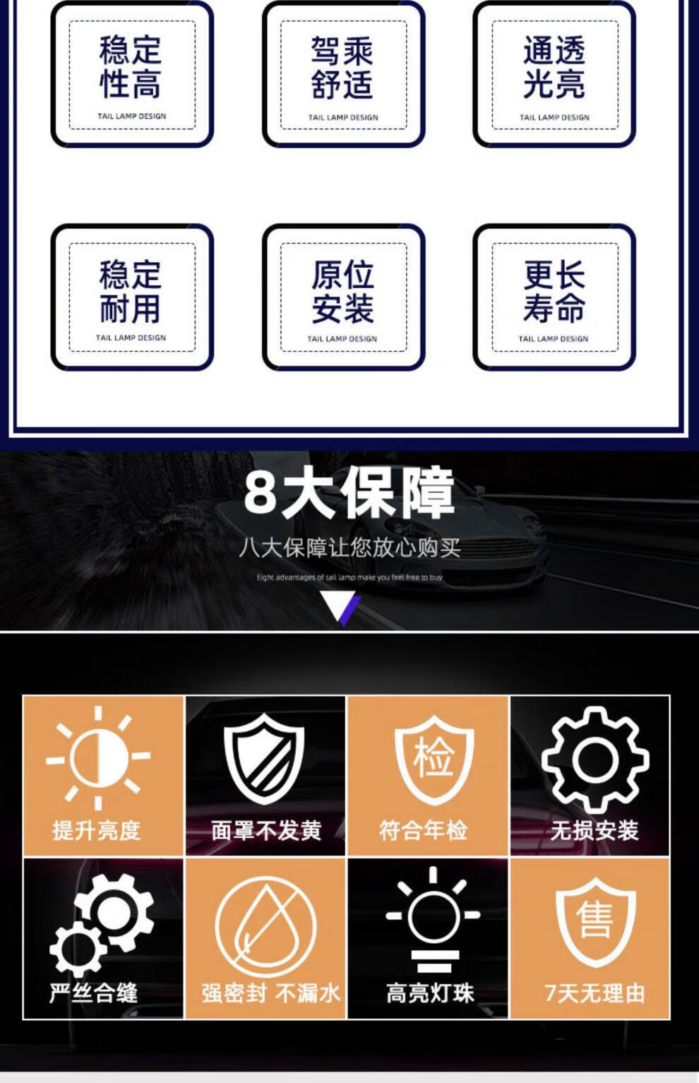 适用于标致 301 14-18 年款 尾灯后尾灯 标志301刹车灯灯总成原车款