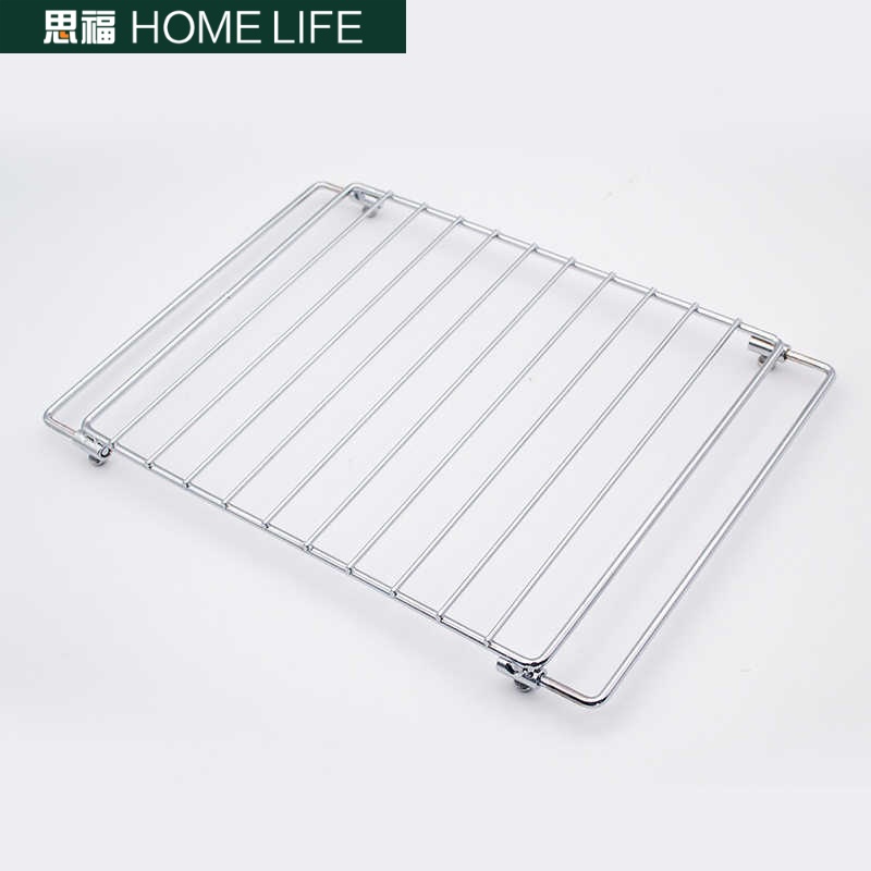 伸缩网架电烤箱烤网架食物烤架烧烤架烘焙工具烤网烤盘烤箱配件 2号